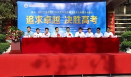 鲁山一高最新爆料事件,揭秘校园事件背后真相