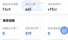 抖音最新大爆料视频下载