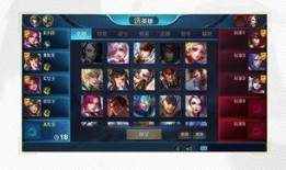 王者荣耀消息爆料最新,神秘英雄登场，战局再掀风云！