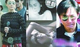 娱乐圈最真实的爆料事件,真实事件揭露明星幕后真相