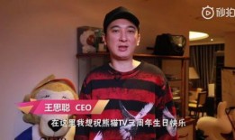 陈聪的所有爆料视频播放