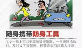 兴国学生爆料盗窃事件视频,兴国学生齐心协力维护校园安全