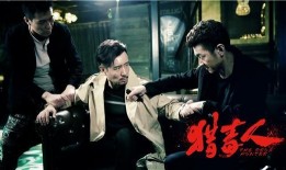 电视剧猎毒人,卧底毒海的生死较量