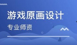 深圳漫画培训,绘梦启航，打造专业漫画创作人才摇篮