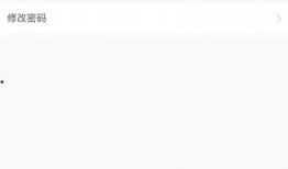 爆料视频更新版下载,揭秘事件真相，带你深入了解幕后黑幕