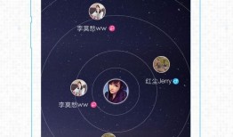 八卦最新爆料网站下载,揭秘娱乐圈幕后真相，独家下载解析