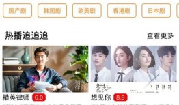 南京新闻爆料合集视频下载,精彩瞬间回顾与深度解析