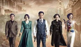 电视剧双刺大结局介绍,生死抉择，爱恨交织的终极对决