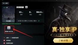 水神爆料建模视频教程下载,从入门到精通的实战攻略