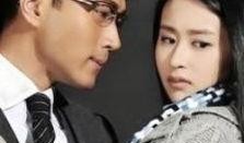 千山暮雪电视剧,爱恨交织的豪门恩怨