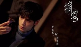 圈内人士爆料徐开骋