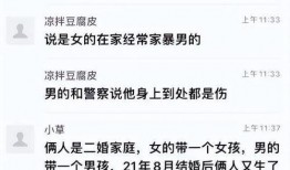 三位知情人爆料事件视频,事件背后惊人真相视频曝光！”