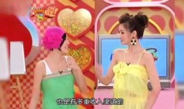 韩媒爆料汪小菲视频,惊人内幕曝光！