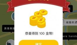 爆料公社最新版本下载安装,解锁全新功能，体验极致便捷