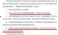 新闻爆料安全吗最新消息,安全新闻动态盘点，揭秘安全领域最新进展