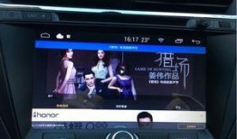 车载音乐爆料怎么做的视频,轻松打造热门短视频