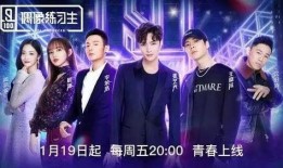 综艺娱乐吃瓜背景图片大全,盘点那些爆笑、感动、泪目的精彩瞬间