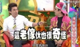 曹西平爆料视频,事件背后惊人真相