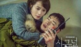 韩国电视剧,穿越时空的爱恋与奇幻冒险