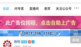 海南当地新闻爆料平台电话,揭秘本地热点事件背后的真相