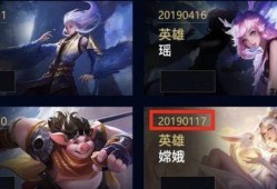 王者皮肤爆料最新25,揭秘最新25款皮肤爆料，视觉盛宴即将来袭！