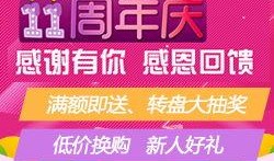 美国食品专家爆料视频,揭秘食品行业不为人知的秘密