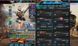 逆战体验服最新爆料3月,全新内容与玩法即将上线