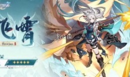 星穹铁道最新爆料角色,神秘特工与机械巨兽的奇幻冒险