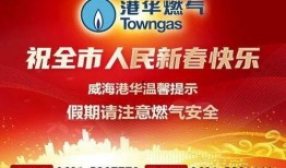 威海打架新闻头条爆料,一幕惊心动魄的街头打架事件