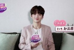 赵品霖最新爆料,娱乐圈背后的惊人真相