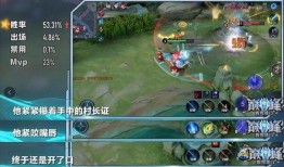 王者辟谣皮肤爆料最新版,揭秘最新皮肤爆料真相，还原游戏魅力