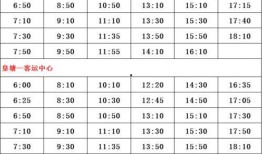 爆料游戏最新章节目录表,揭秘最新章节目录，探寻剧情高潮迭起