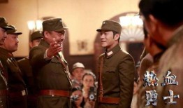 电视剧热血勇士,烽火岁月里的青春传奇