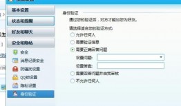怎样找实时新闻爆料记录