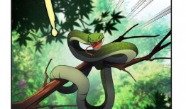 蛇漫画,一场惊心动魄的冒险之旅