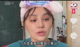 樊小慧网友爆料视频