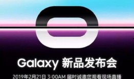 完美平台s10爆料视频,精彩内容抢先看