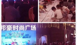 海宁吃喝玩乐爆料事件视频,揭秘吃喝玩乐爆料视频背后的真相