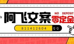 短视频爆料文案怎么写,揭秘幕后故事，带你走进真实世界