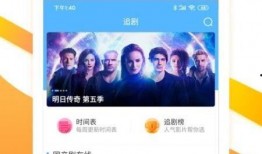 野生菌爆料视频大全下载,探寻大自然的神秘馈赠