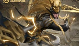 狼队马超爆料视频,揭秘战队幕后故事与个人心路历程