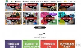 米线工厂爆料视频播放网站,独家爆料视频网站带你一探究竟