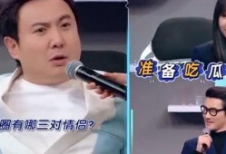 娱乐圈情侣爆料小说,明星情侣幕后故事大曝光