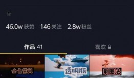 光遇博主爆料视频大全,揭秘游戏幕后故事与精彩瞬间
