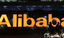 阿里人最新爆料,揭秘公司最新动态与未来战略布局