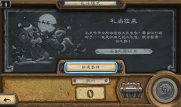 疯狂乱斗玩法爆料视频大全,视频大全带你领略激战风采