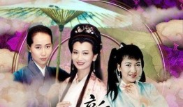 白蛇传奇电视剧,千年情缘，爱恨交织