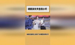 娱乐大爆料长相思,长相思，揭秘明星们的时尚穿搭秘籍