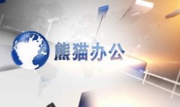 新闻爆料视频模板大全集,掌握关键要素，轻松制作高质量新闻视频