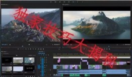 摄影师的技能爆料官方视频,官方视频深度解析